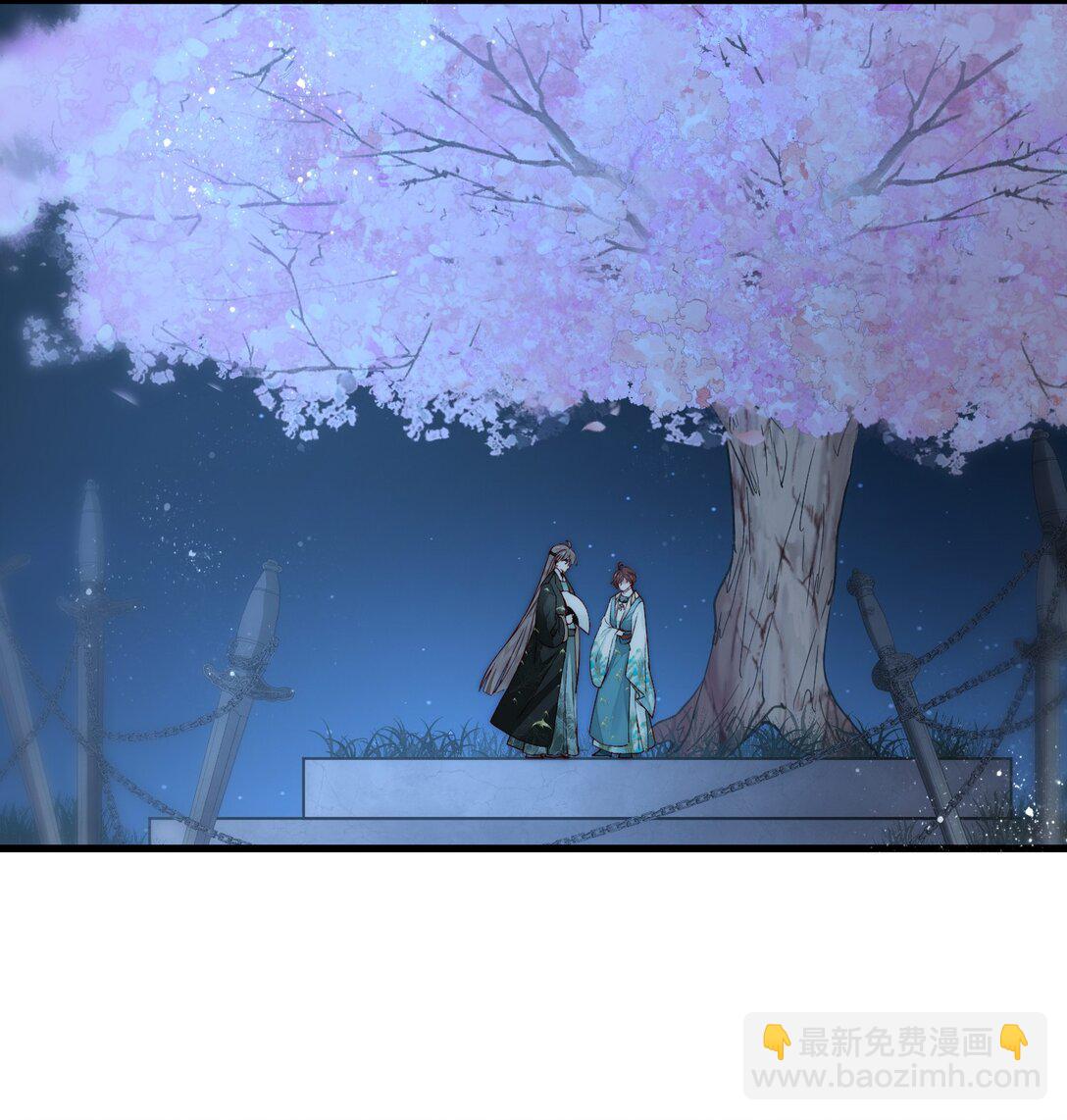 023 双向奔赴的意义-第27话