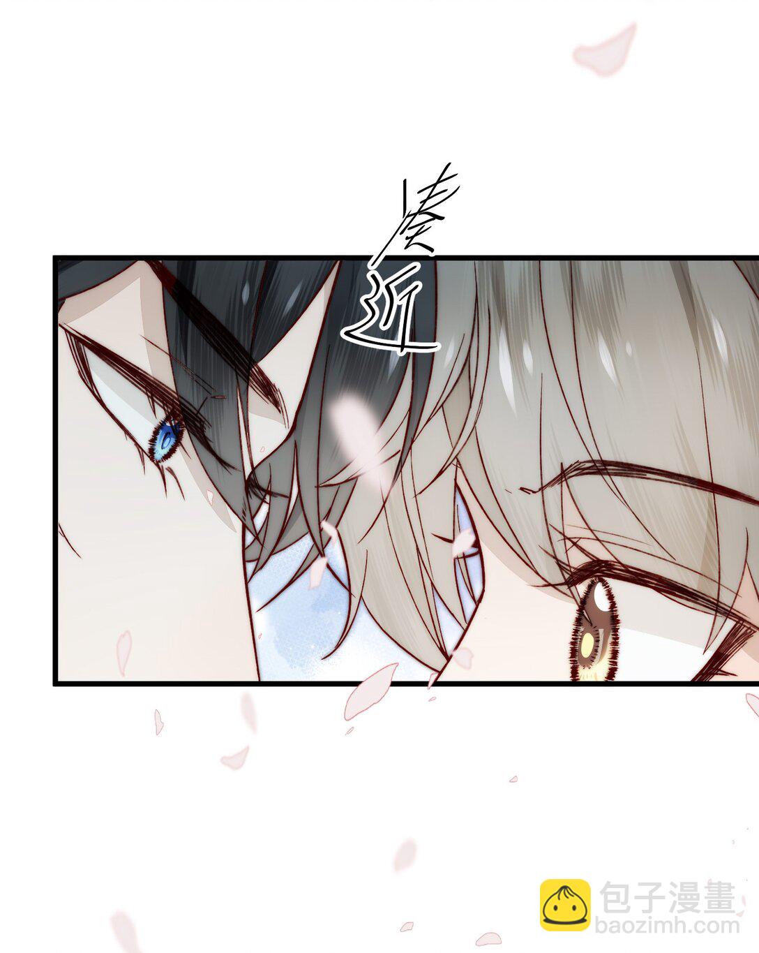 023 双向奔赴的意义-第27话