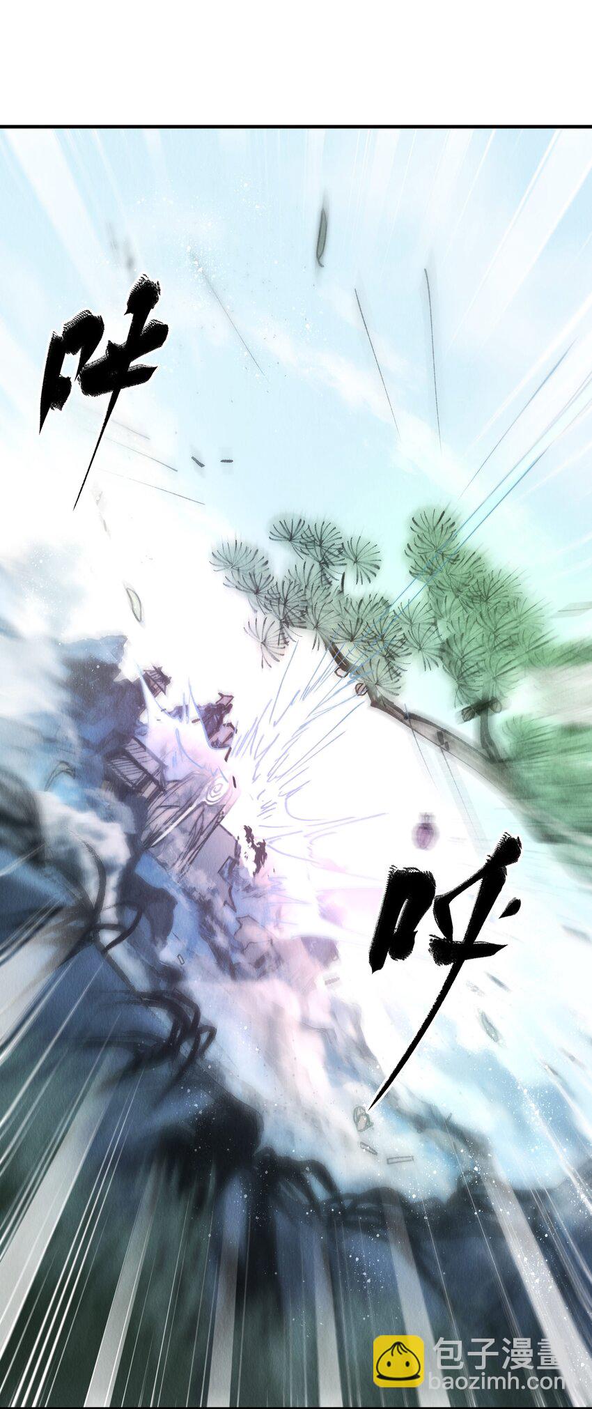 06 让绿茶无路可走-第7话