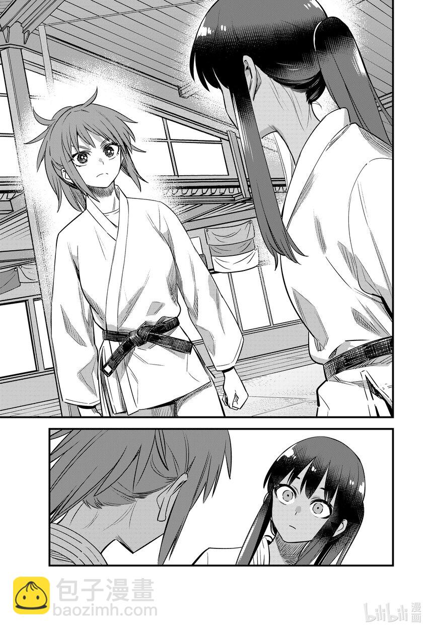 不要欺負我，長瀞同學 - 126 前輩！現在正是激流勇進的時候哦！ - 3