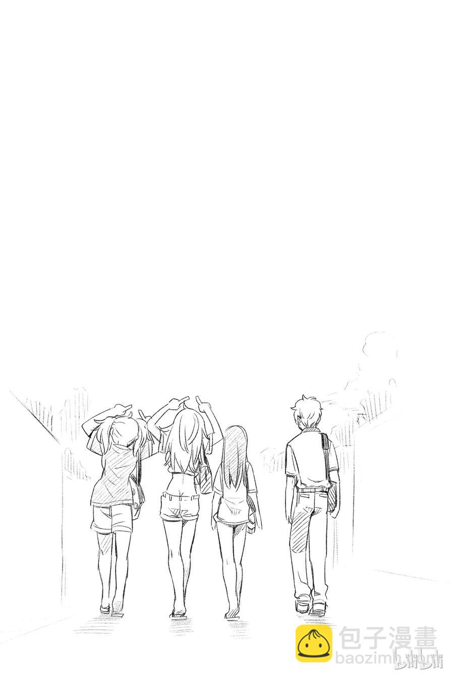 不要欺負我，長瀞同學 - 23 我幫你塗吧，前輩 - 3