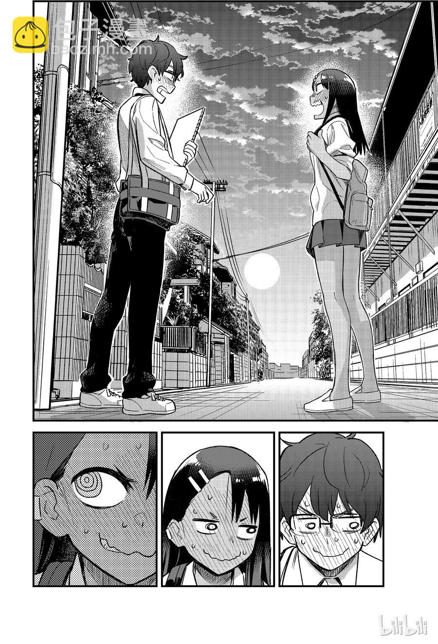 不要欺負我，長瀞同學 - 42 前輩太小看比賽了 - 2