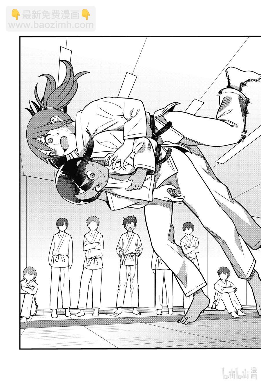 不要欺負我，長瀞同學 - 81 沒想到跟前輩一模一樣—— - 6