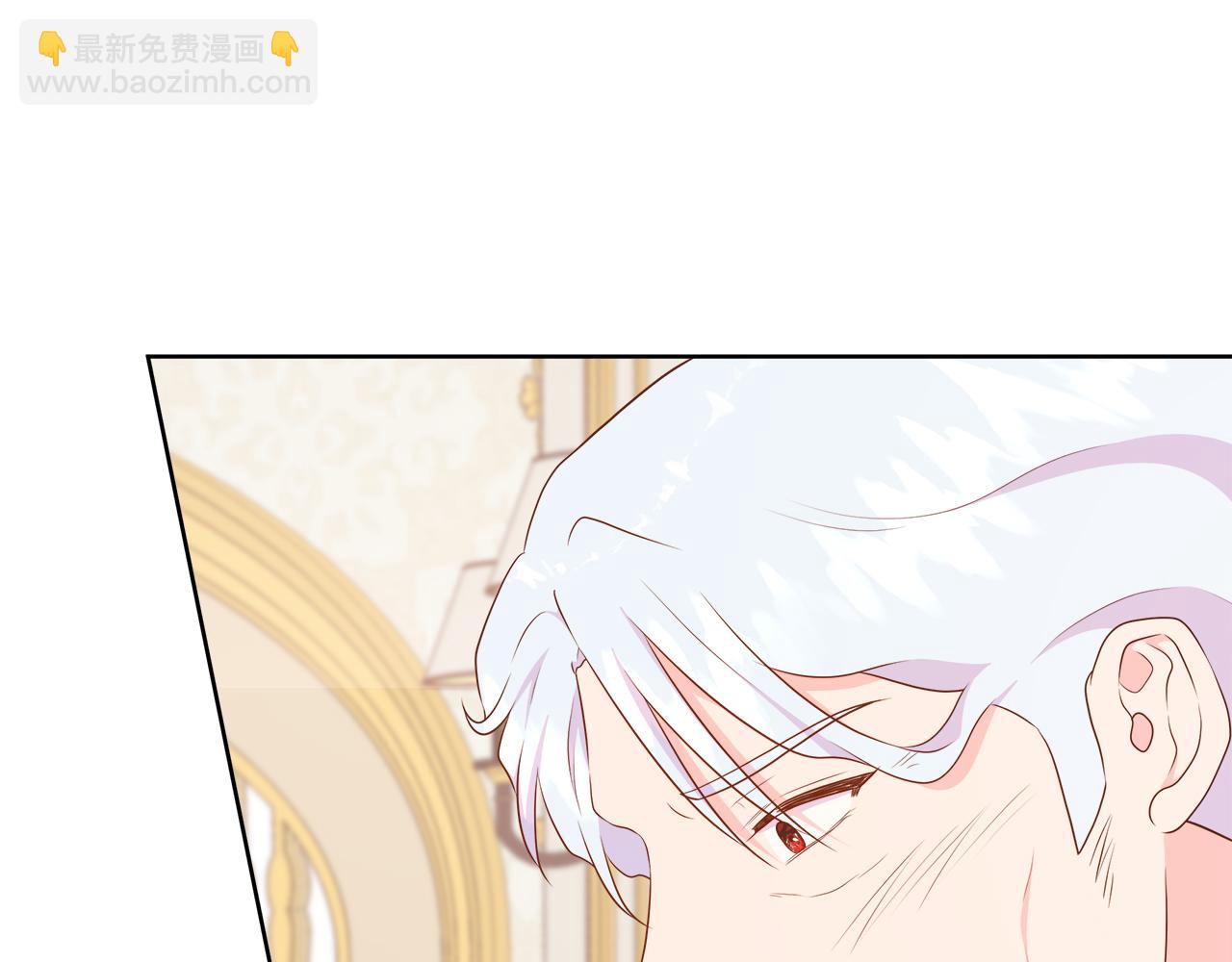 第100话 独占欲(1/5)-第105话