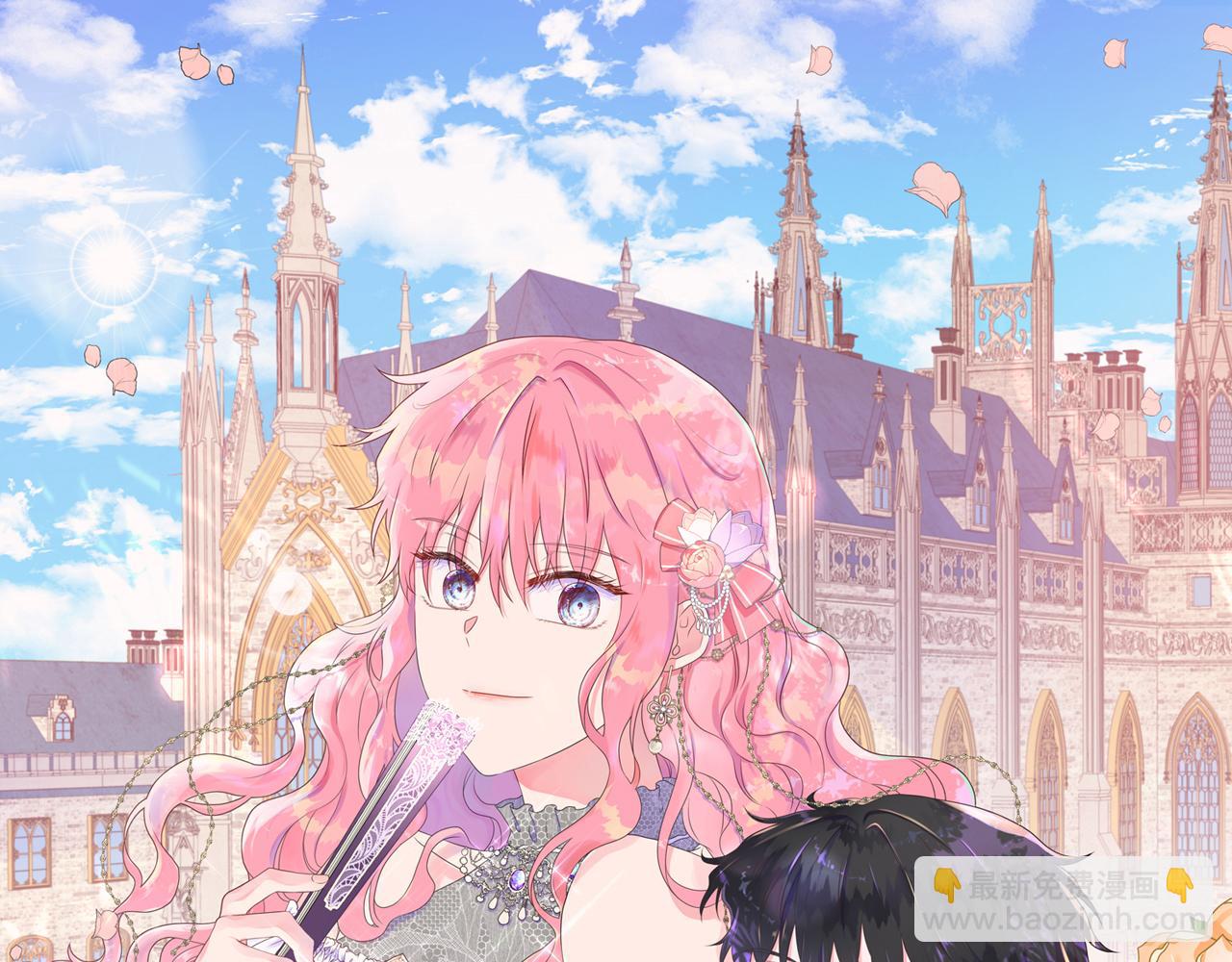 第100话 独占欲(1/5)-第105话