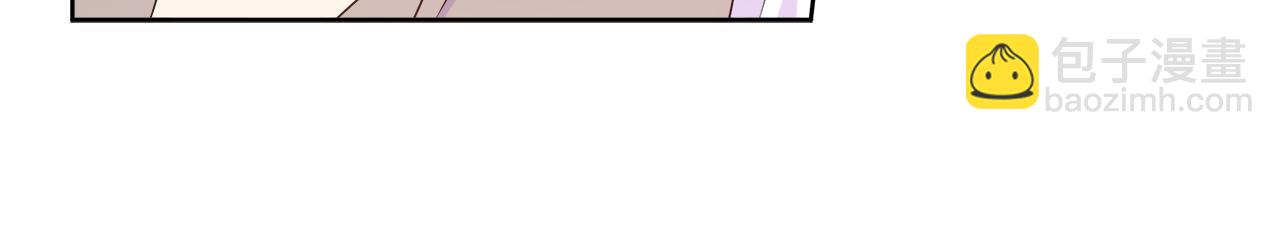 第100话 独占欲(1/5)-第105话