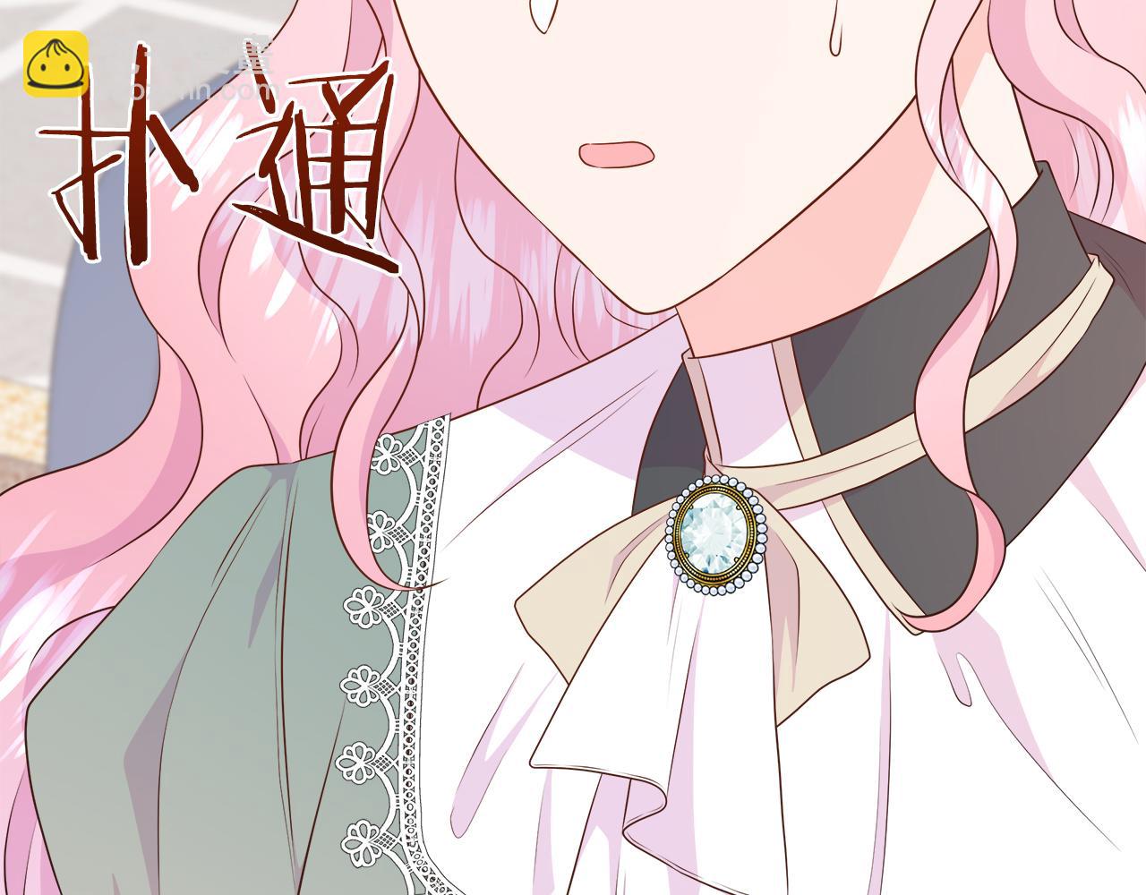 第100话 独占欲(1/5)-第105话