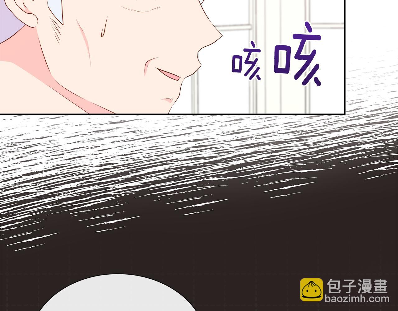 第100话 独占欲(1/5)-第105话