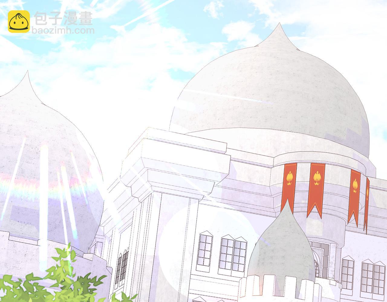 第101话 另外一个皇太子(1/5)-第101话