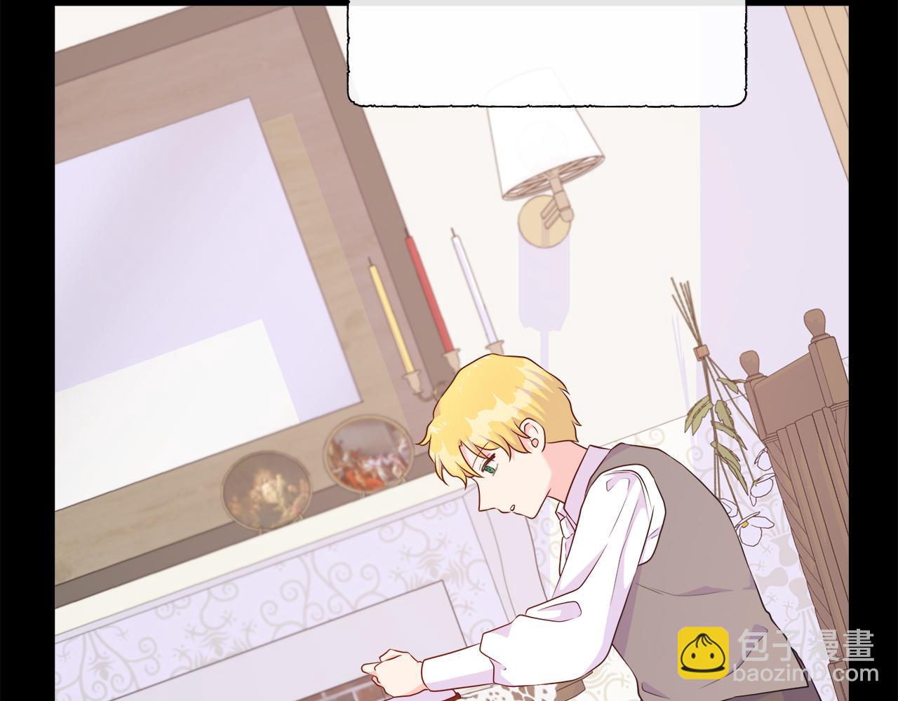 第101话 另外一个皇太子(1/5)-第101话