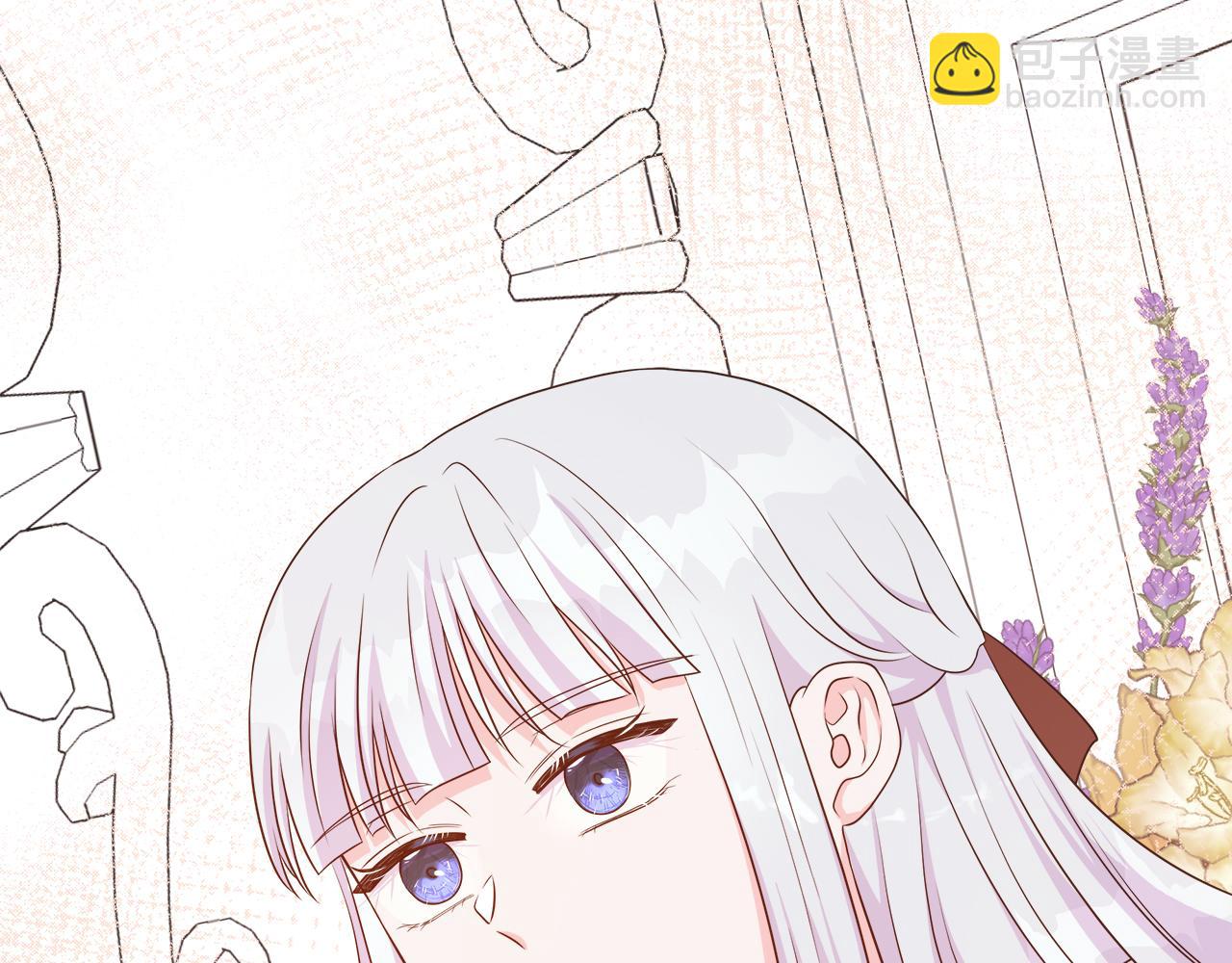 第101话 另外一个皇太子(1/5)-第101话