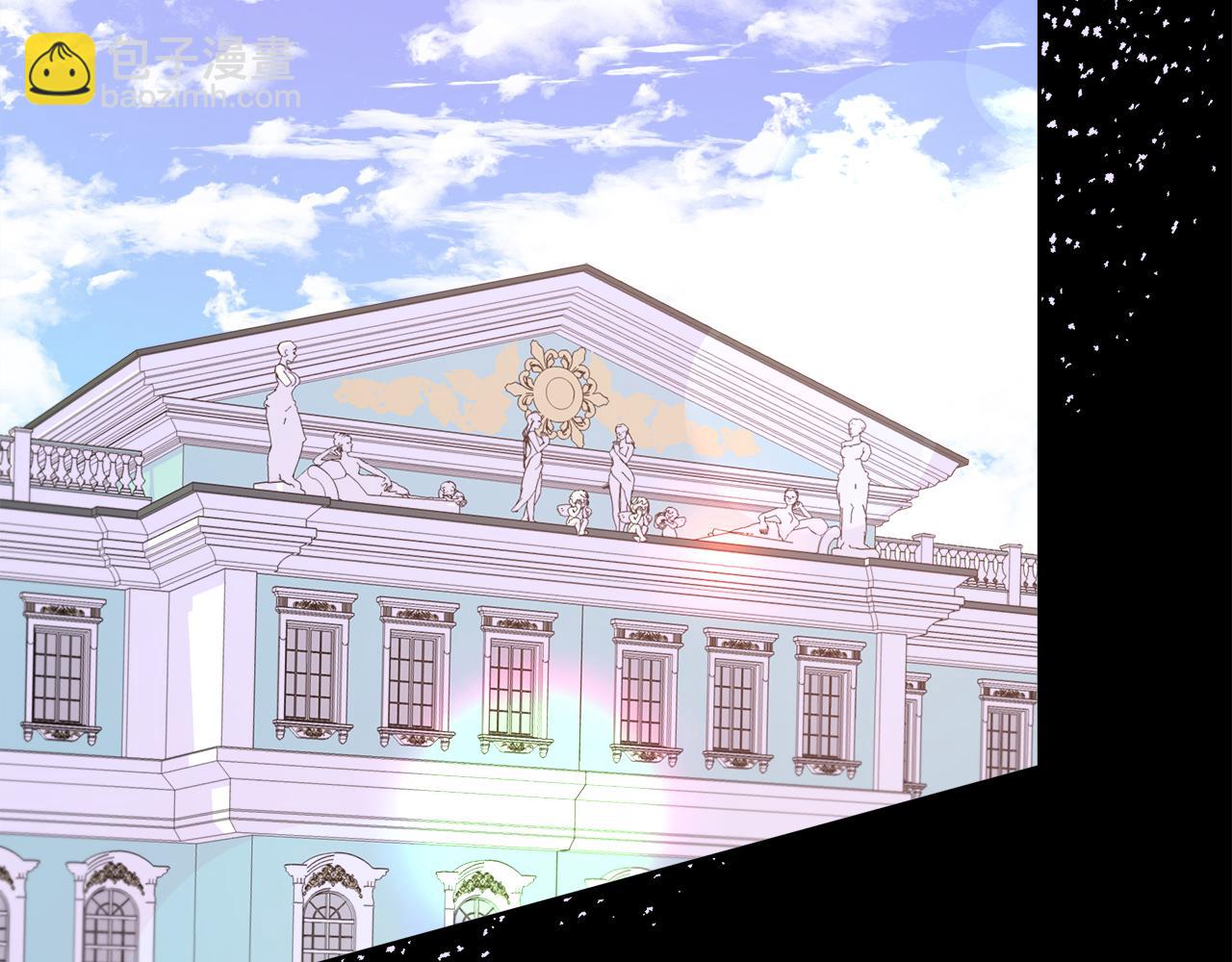 第101话 另外一个皇太子(1/5)-第101话