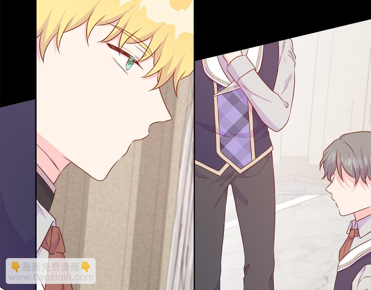 第101话 另外一个皇太子(1/5)-第101话