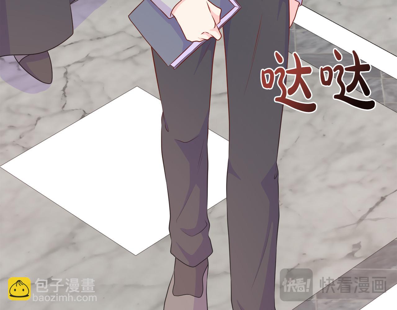 第101话 另外一个皇太子(1/5)-第101话