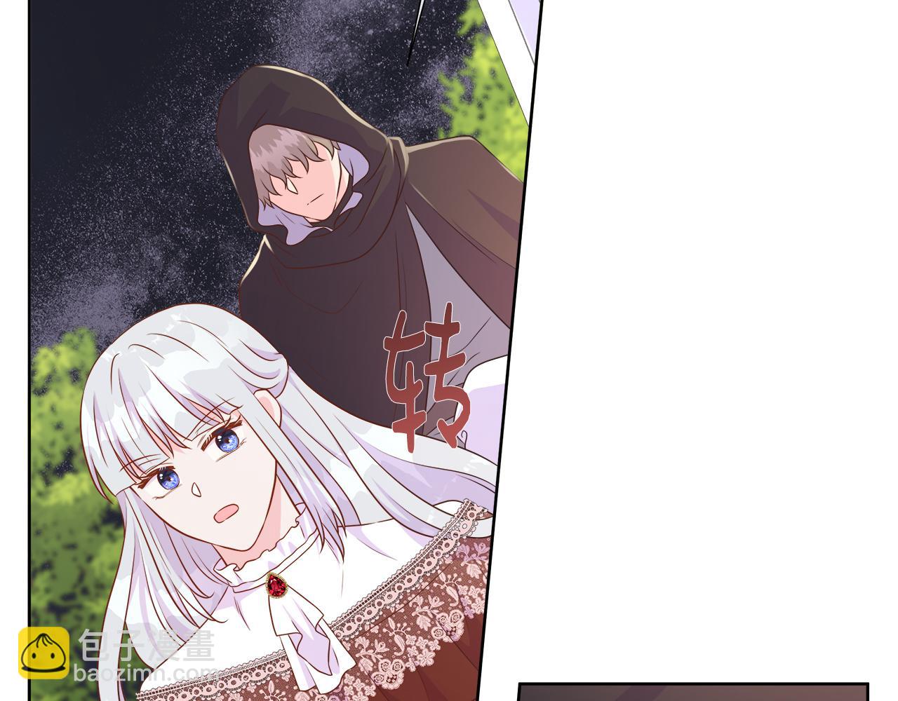 第103话 孩子们消失的真相(1/5)-第103话