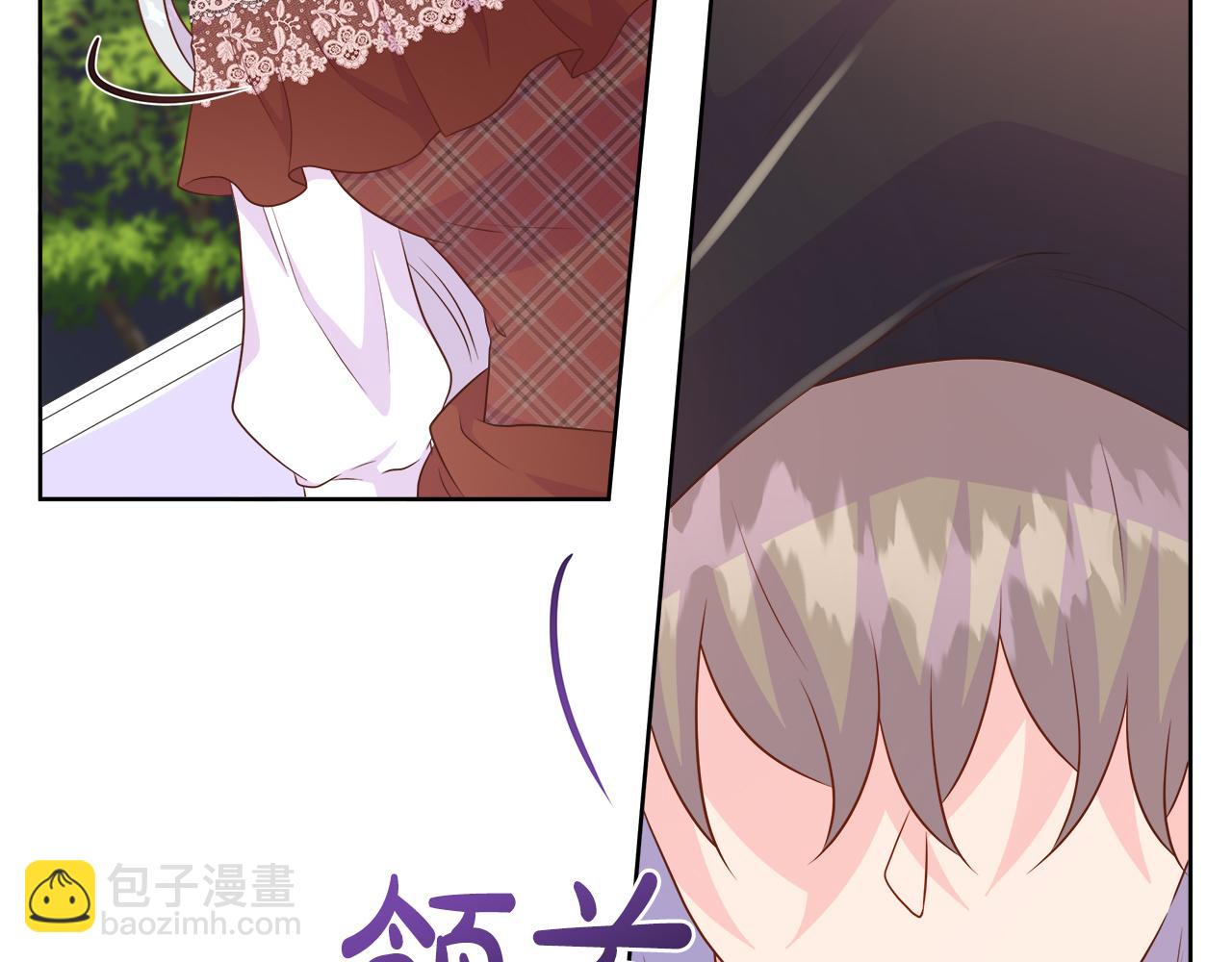 第103话 孩子们消失的真相(1/5)-第103话