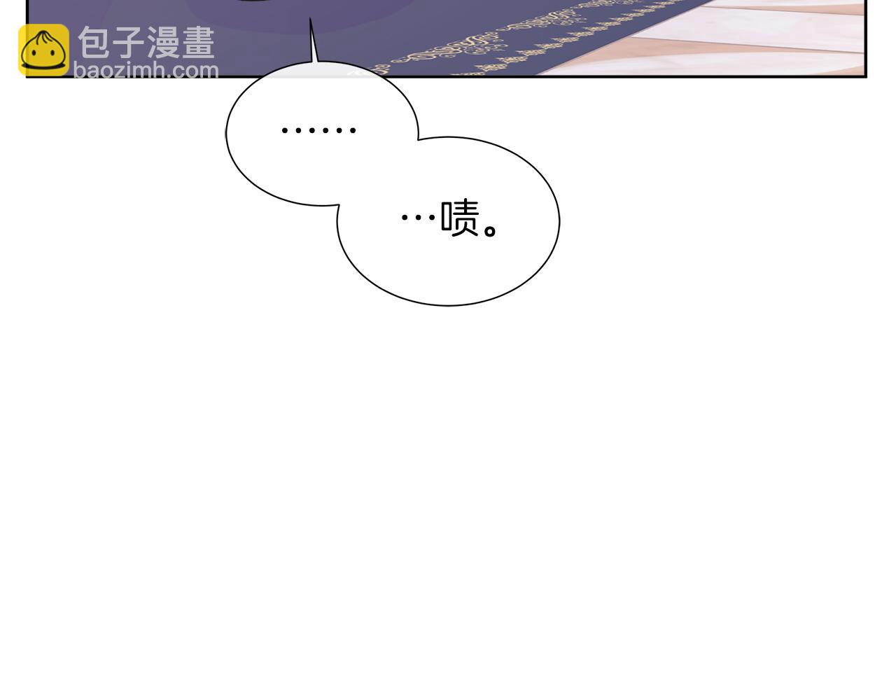 第103话 孩子们消失的真相(1/5)-第103话