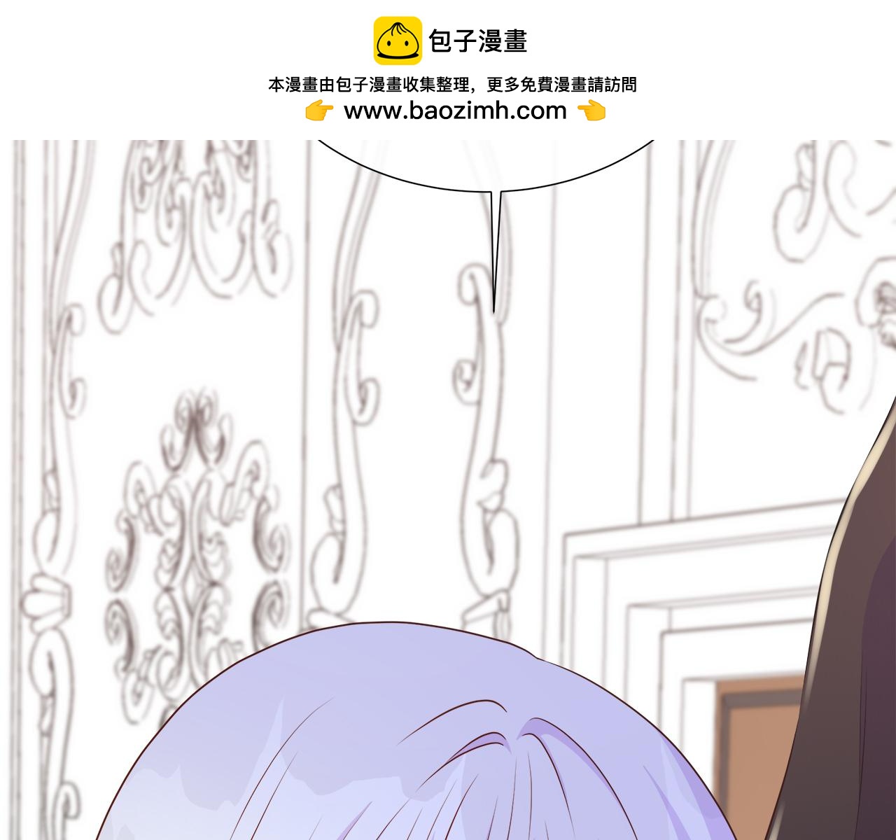 第103话 孩子们消失的真相(1/5)-第103话