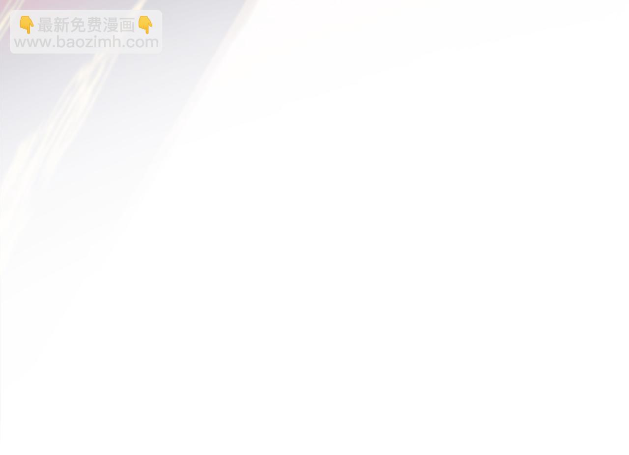 第103话 孩子们消失的真相(1/5)-第103话