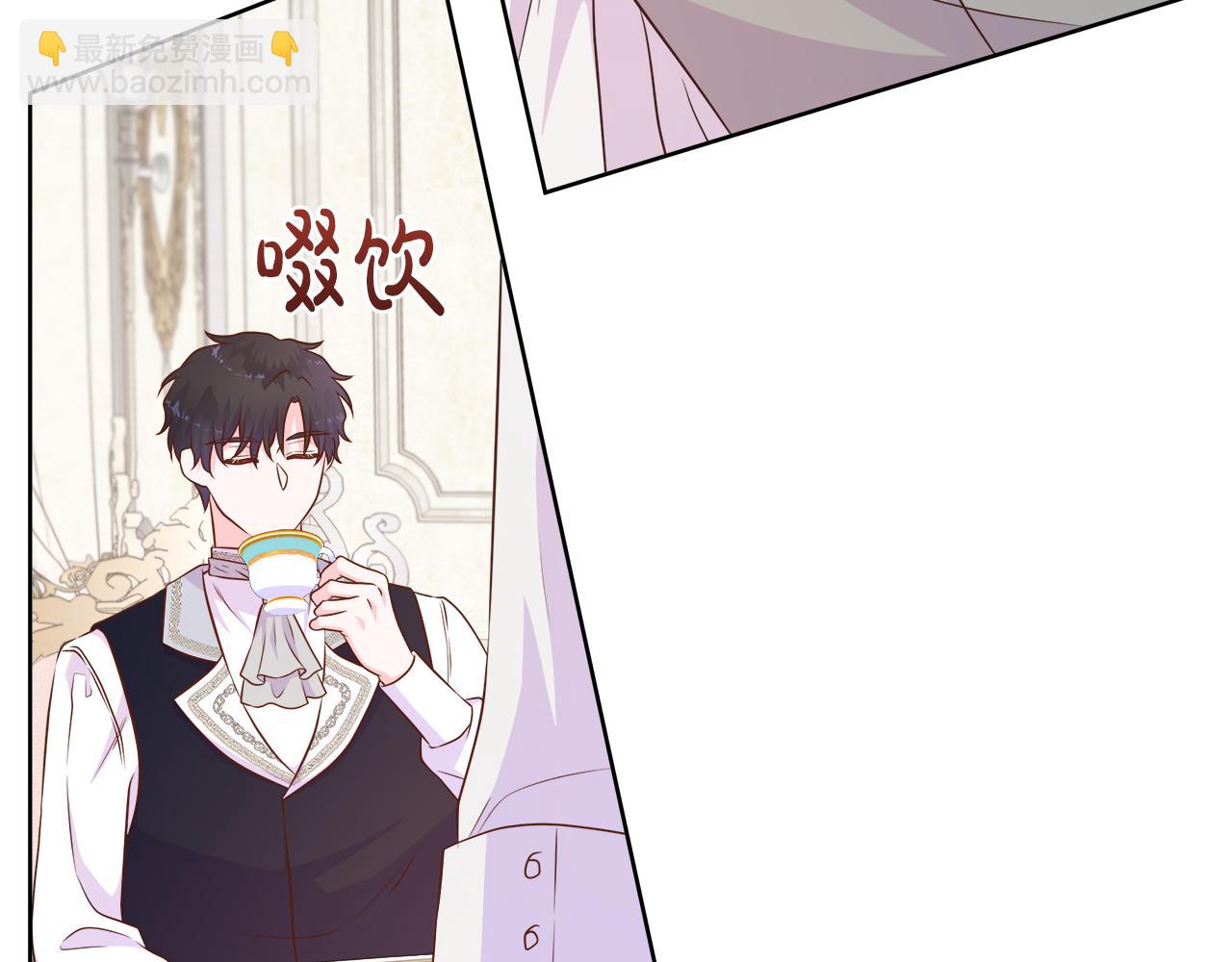 第103话 孩子们消失的真相(1/5)-第103话