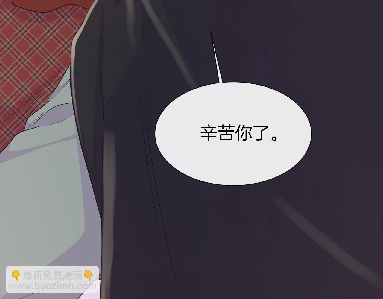 第103话 孩子们消失的真相(1/5)-第103话