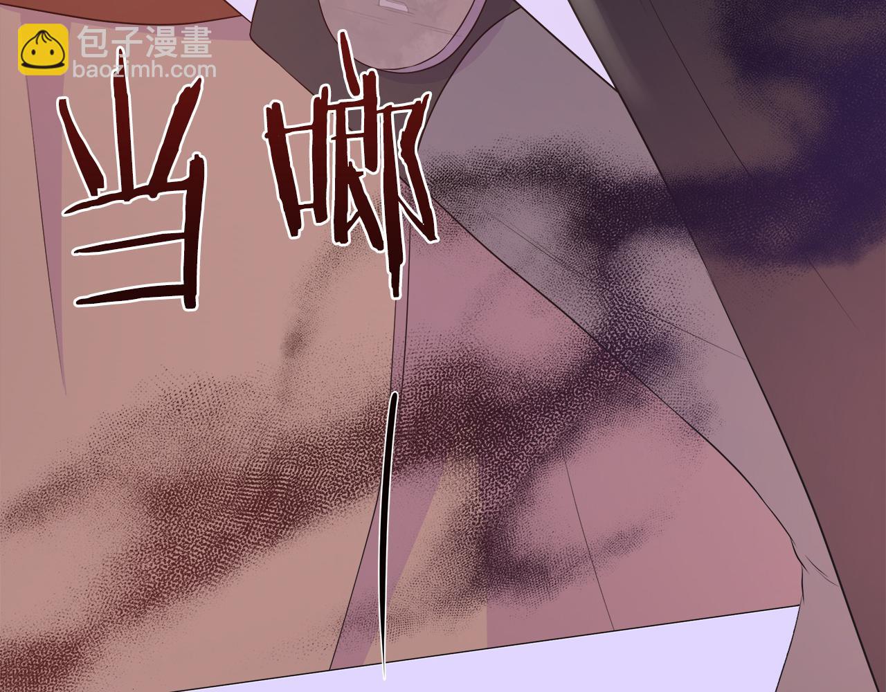 第103话 孩子们消失的真相(1/5)-第103话