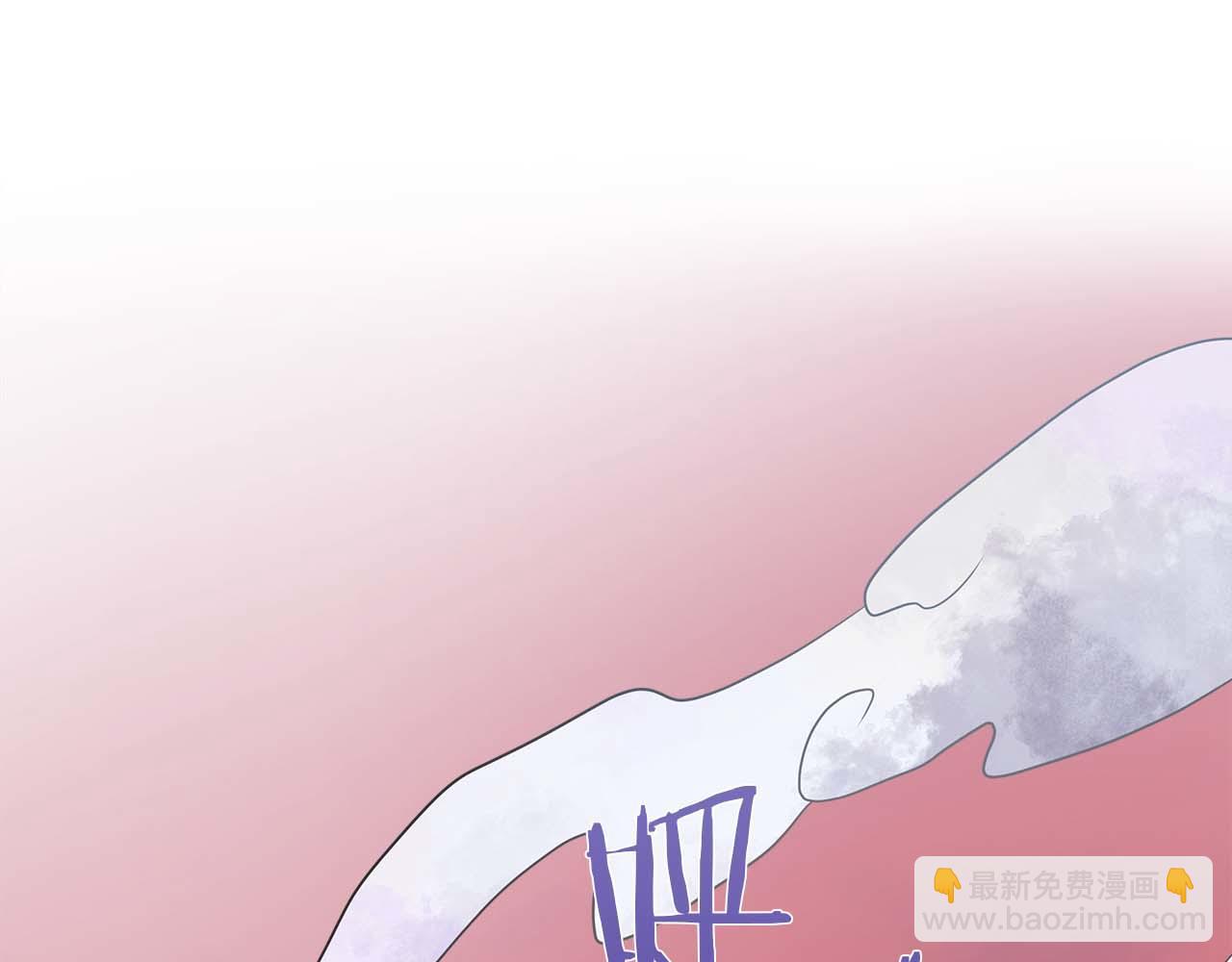 不要相信女主 - 第107話 謊言(1/5) - 6