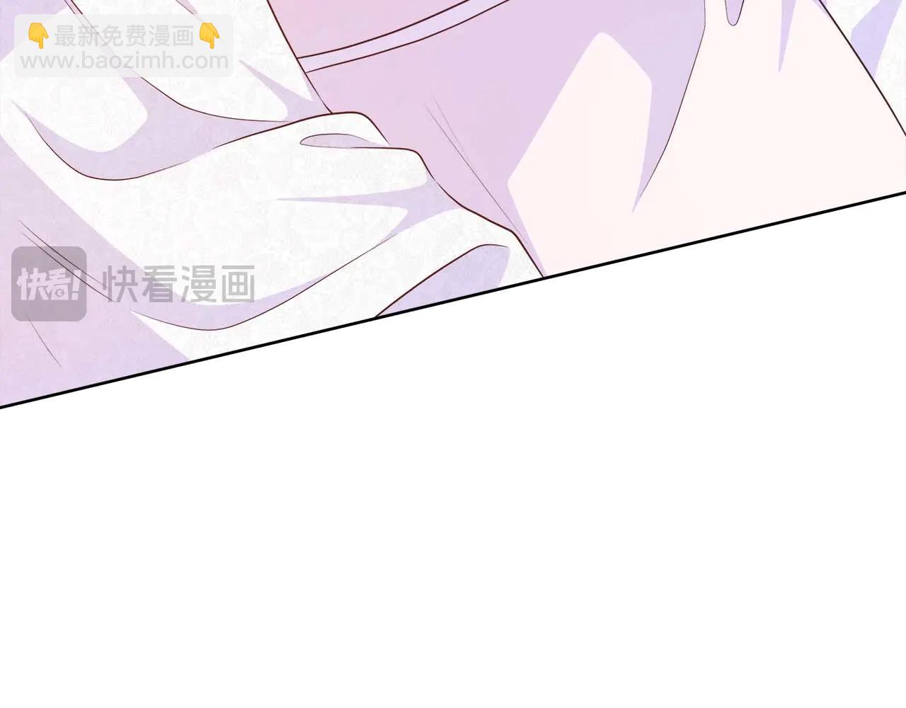 不要相信女主 - 第109話 被否定的感情(1/5) - 2