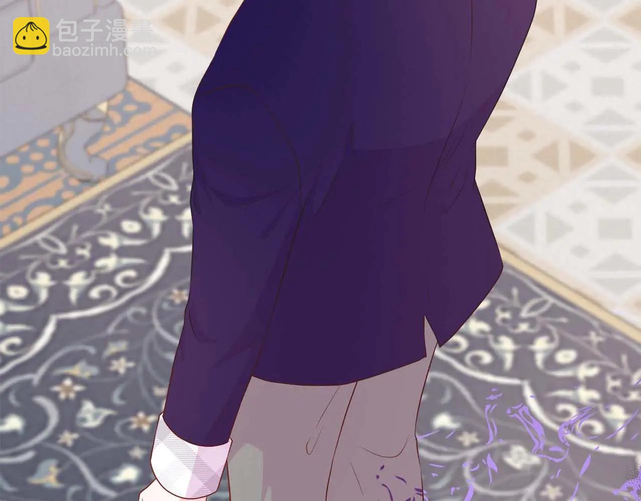 不要相信女主 - 第109話 被否定的感情(1/5) - 4