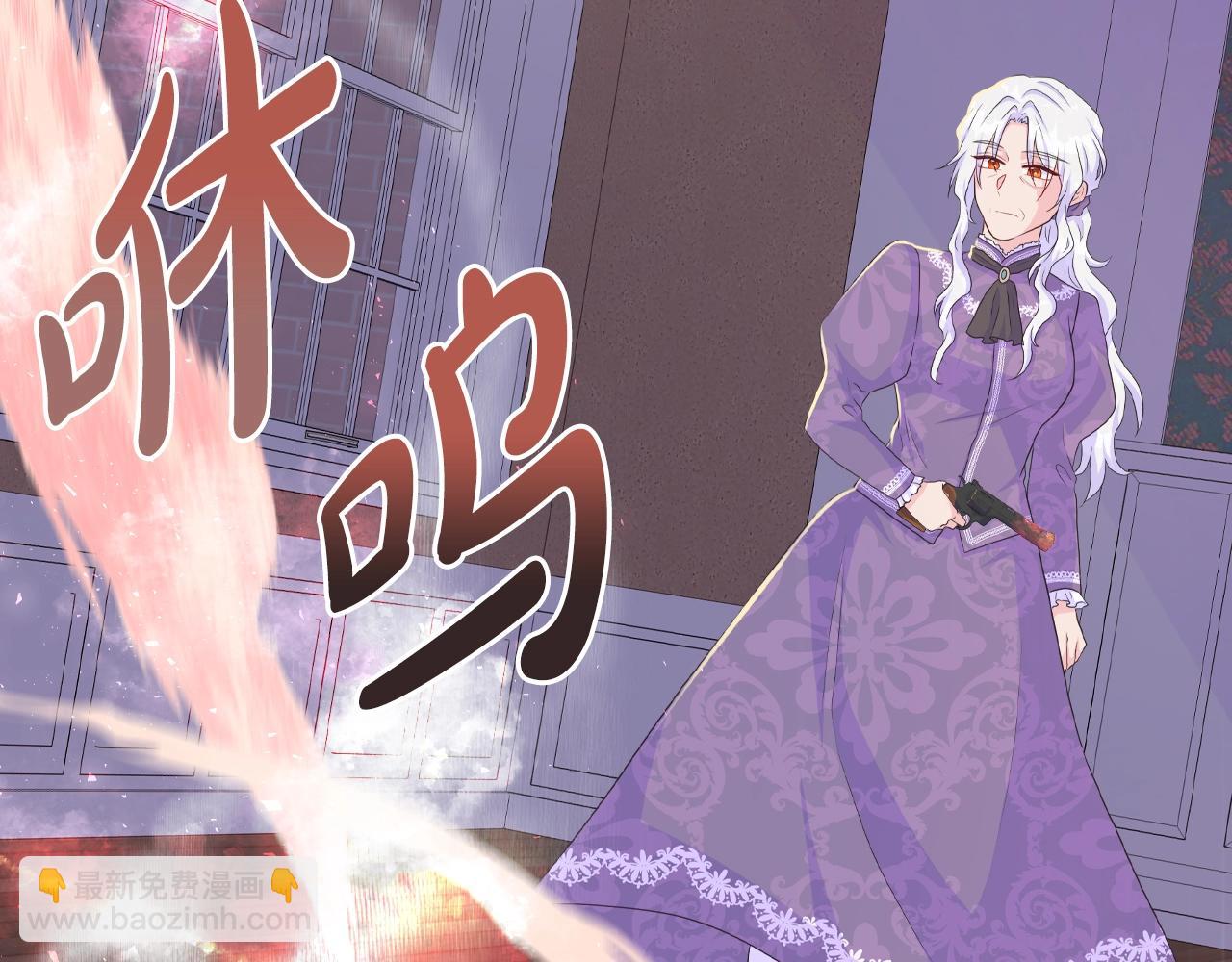 第19话 社交舞会(1/3)-第19话