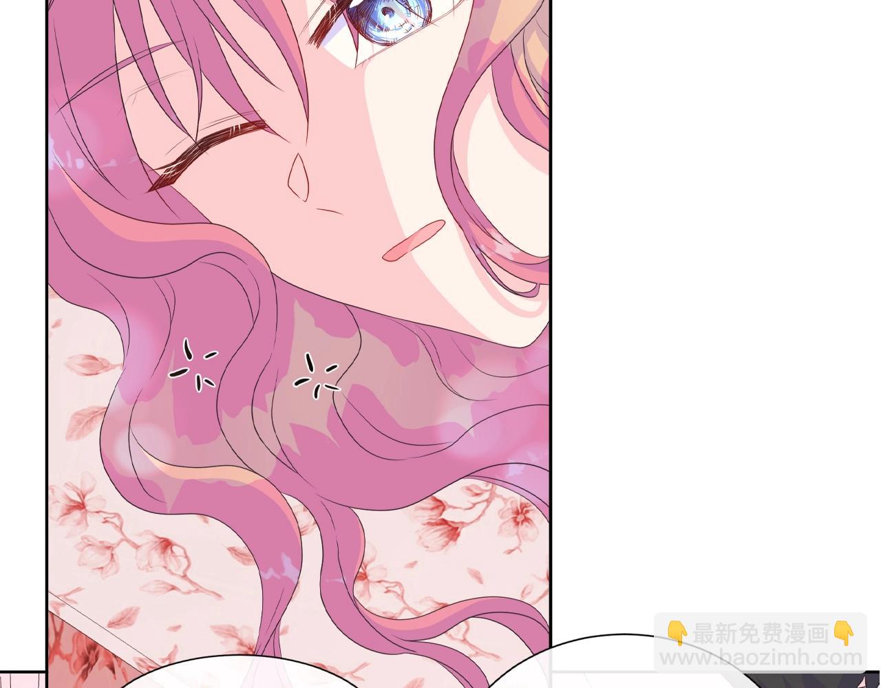 第19话 社交舞会(1/3)-第19话