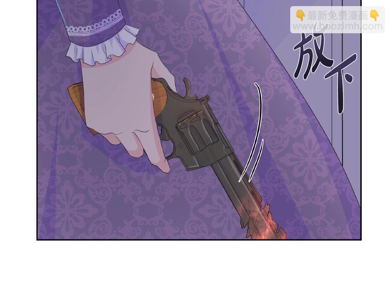 第19话 社交舞会(1/3)-第19话