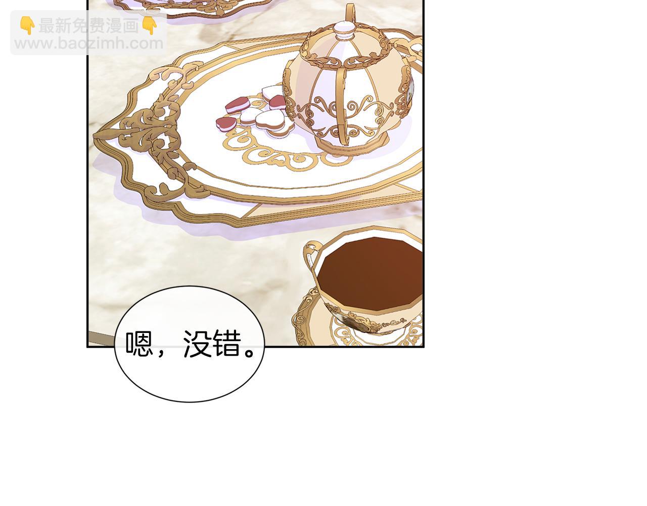 第21话 想成为你的舞伴(1/3)-第21话