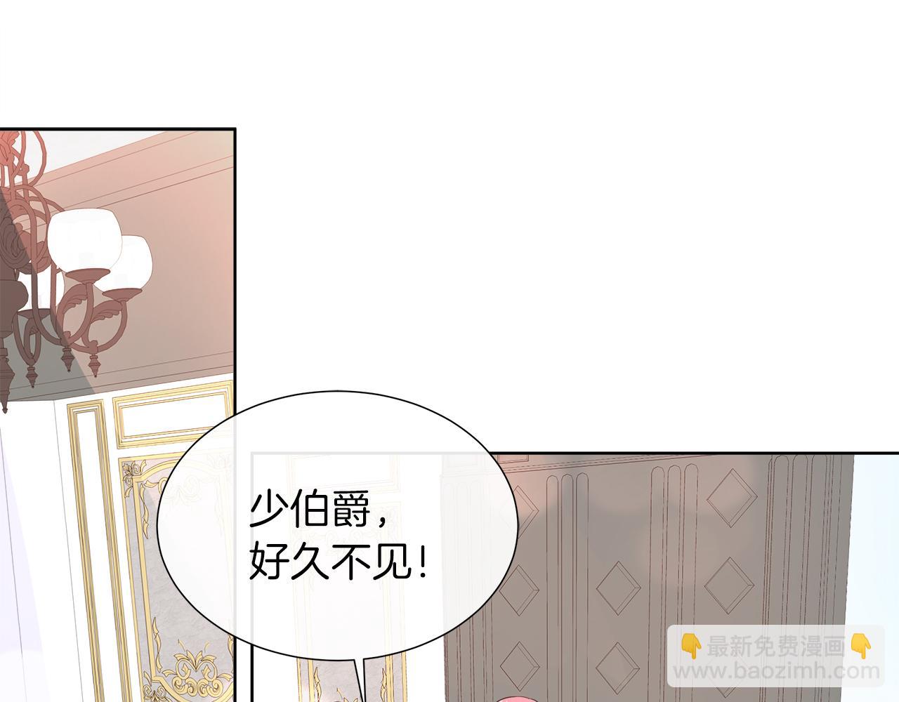 第33话 准备生辰礼(1/3)-第33话