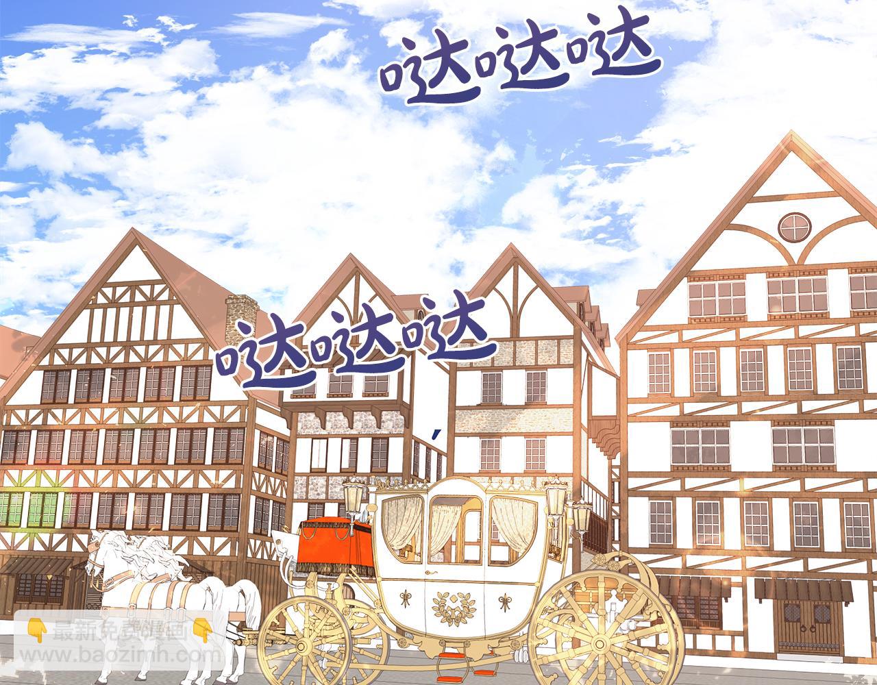 第33话 准备生辰礼(1/3)-第33话