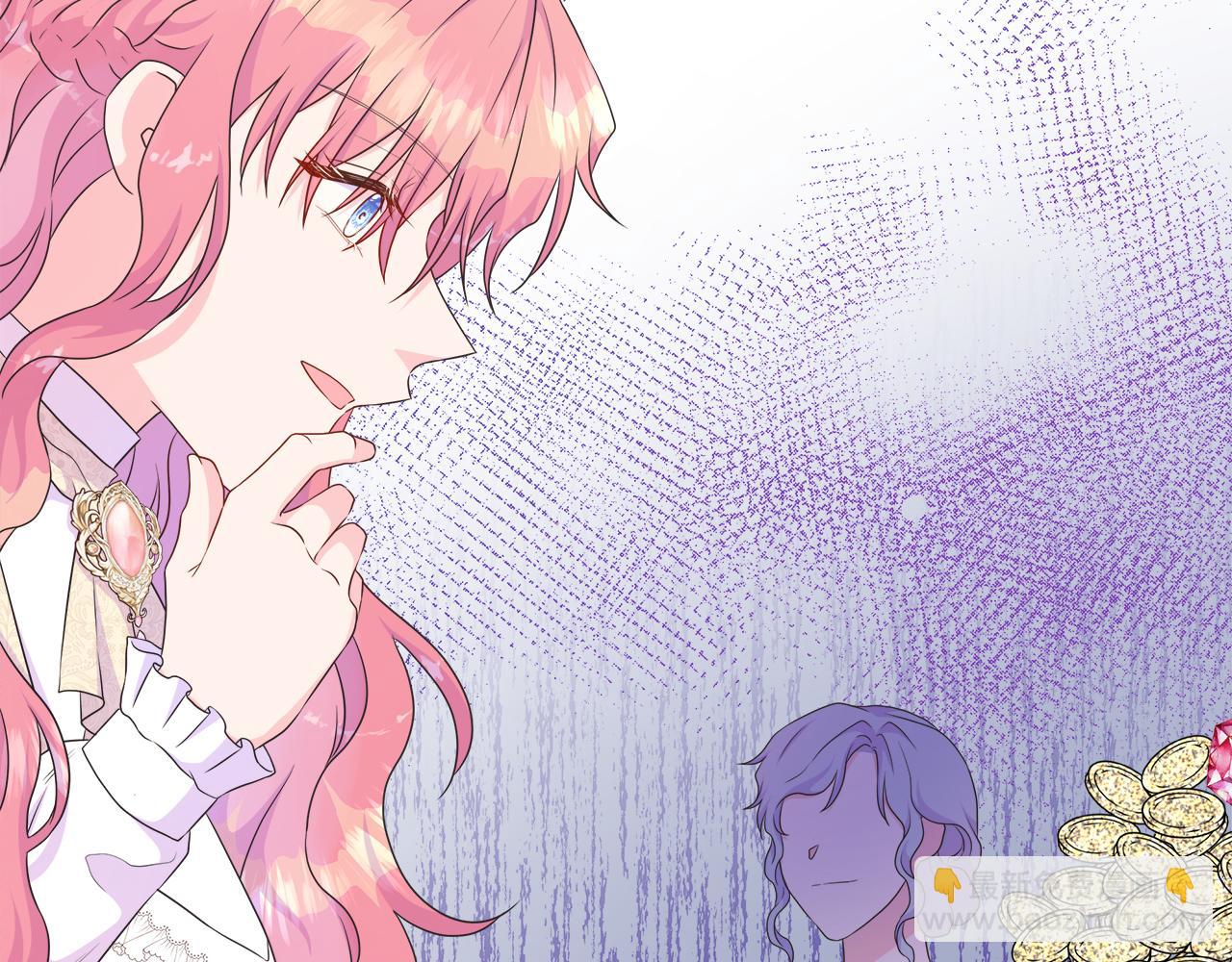 第33话 准备生辰礼(1/3)-第33话