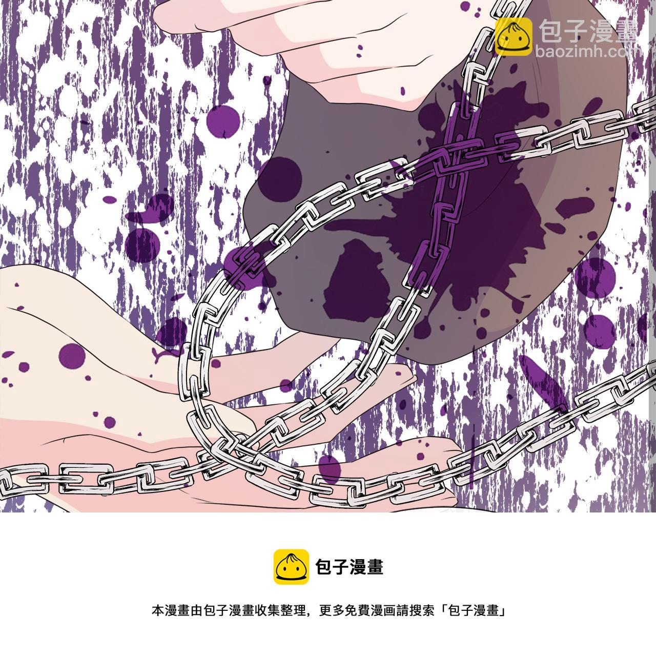 第33话 准备生辰礼(1/3)-第33话