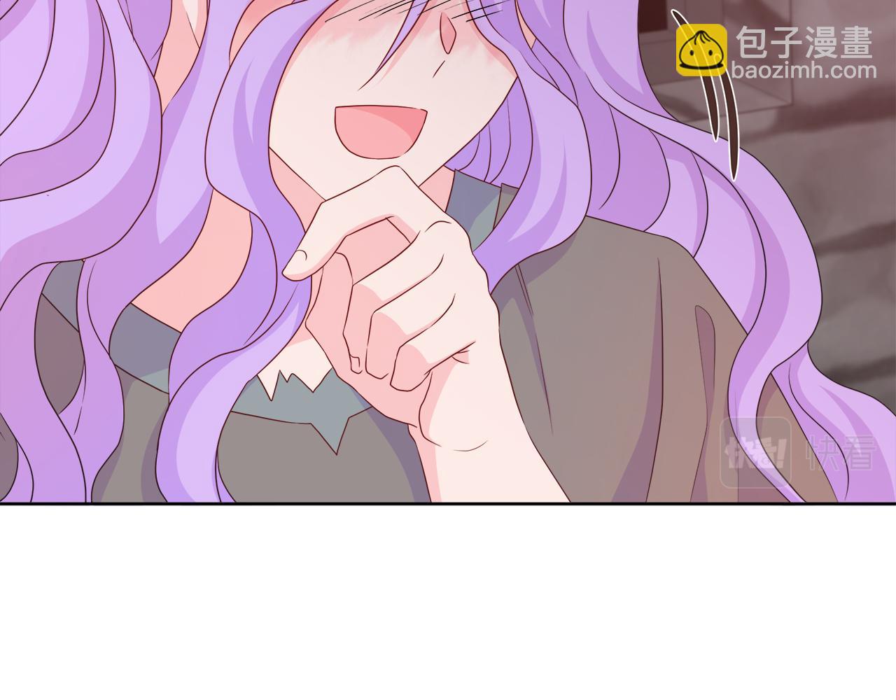 不要相信女主 - 第39話 解開囚奴的枷鎖(2/4) - 6