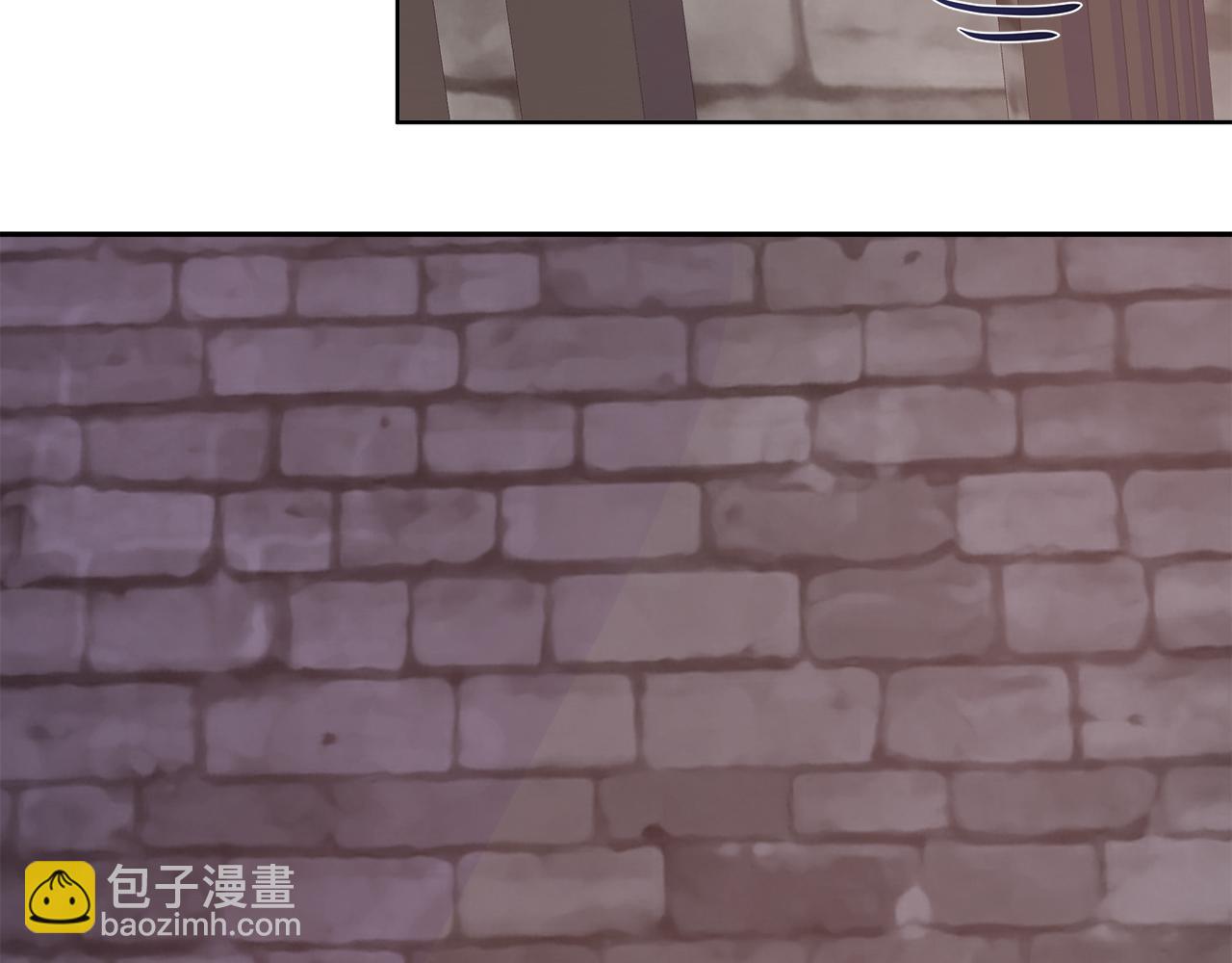 不要相信女主 - 第39話 解開囚奴的枷鎖(2/4) - 3