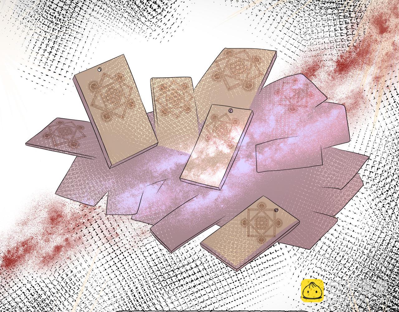 不要相信女主 - 第39話 解開囚奴的枷鎖(2/4) - 6