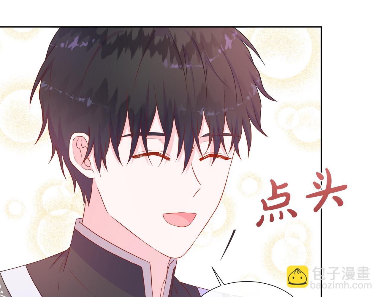 第43话 想一直牵你的手(1/4)-第43话