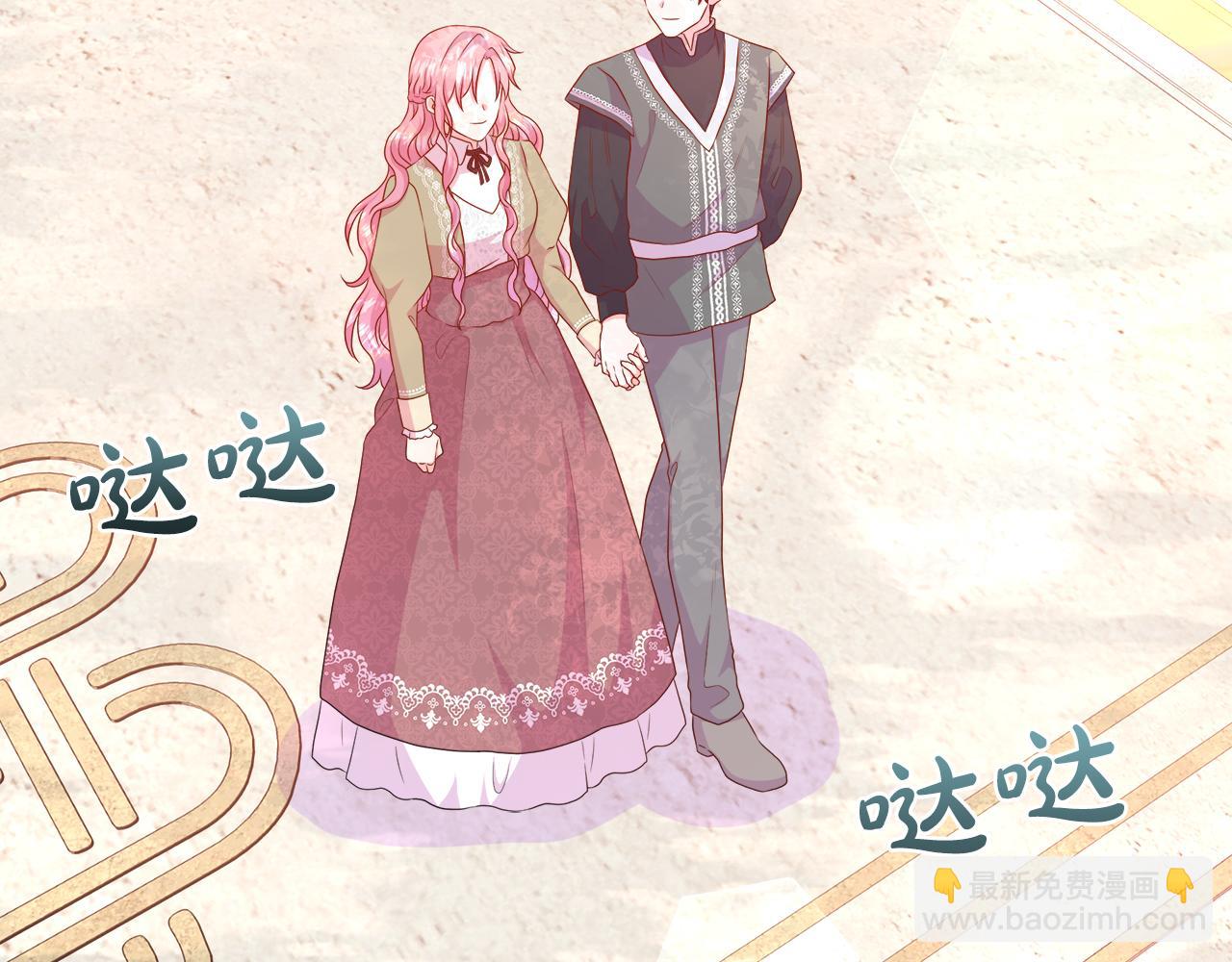 第43话 想一直牵你的手(1/4)-第43话