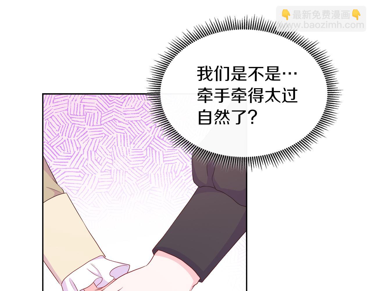 第43话 想一直牵你的手(1/4)-第43话