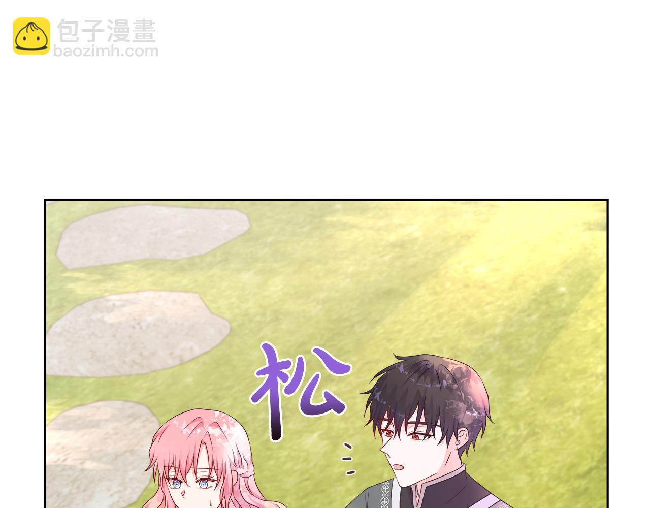 第43话 想一直牵你的手(1/4)-第43话