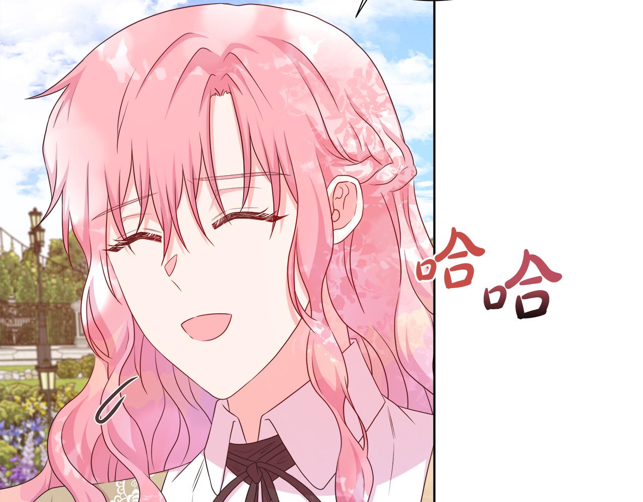 第43话 想一直牵你的手(1/4)-第43话