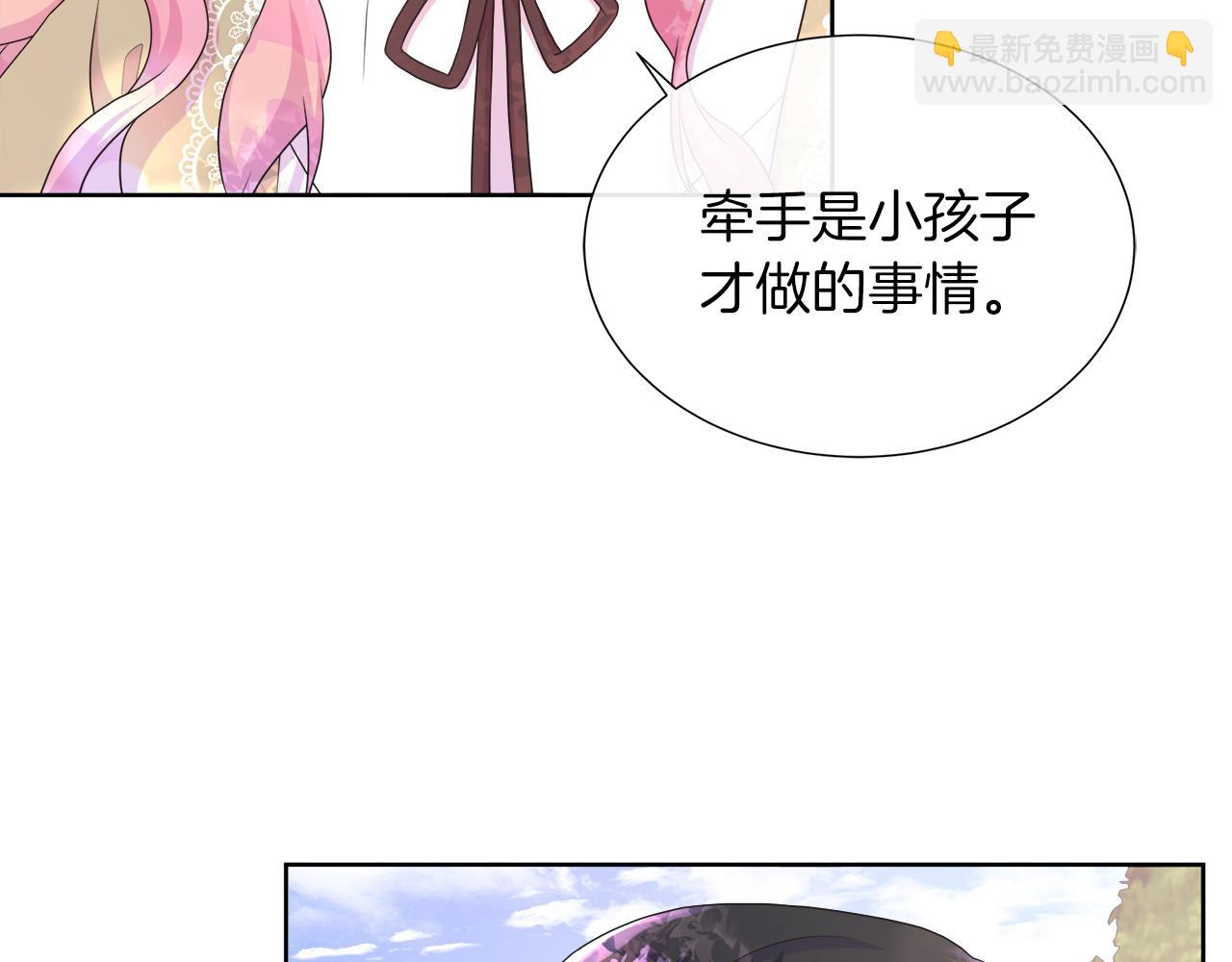 第43话 想一直牵你的手(1/4)-第43话