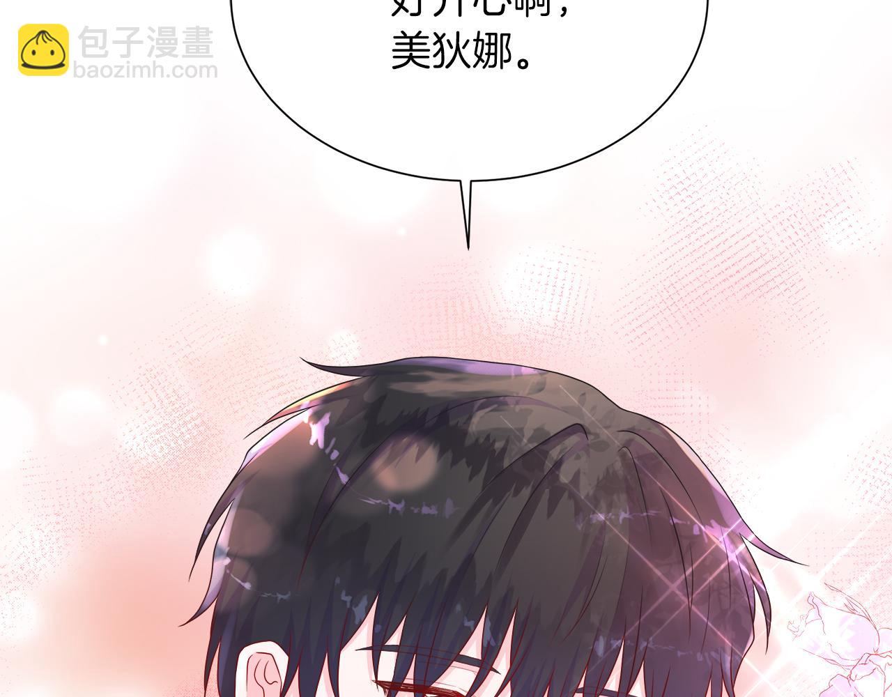 第43话 想一直牵你的手(1/4)-第43话