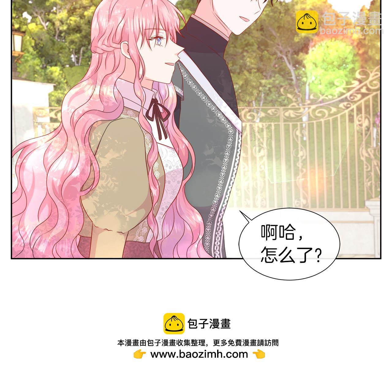 第43话 想一直牵你的手(1/4)-第43话