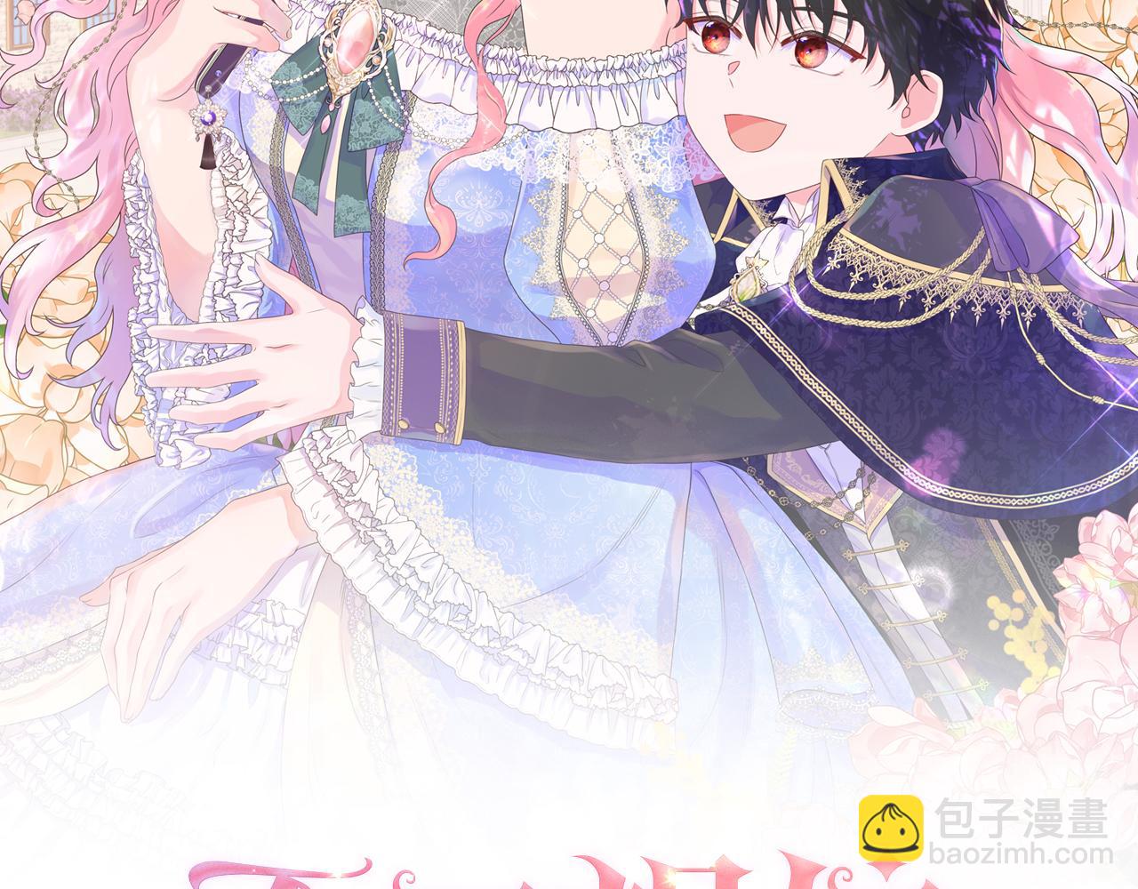 第43话 想一直牵你的手(1/4)-第43话