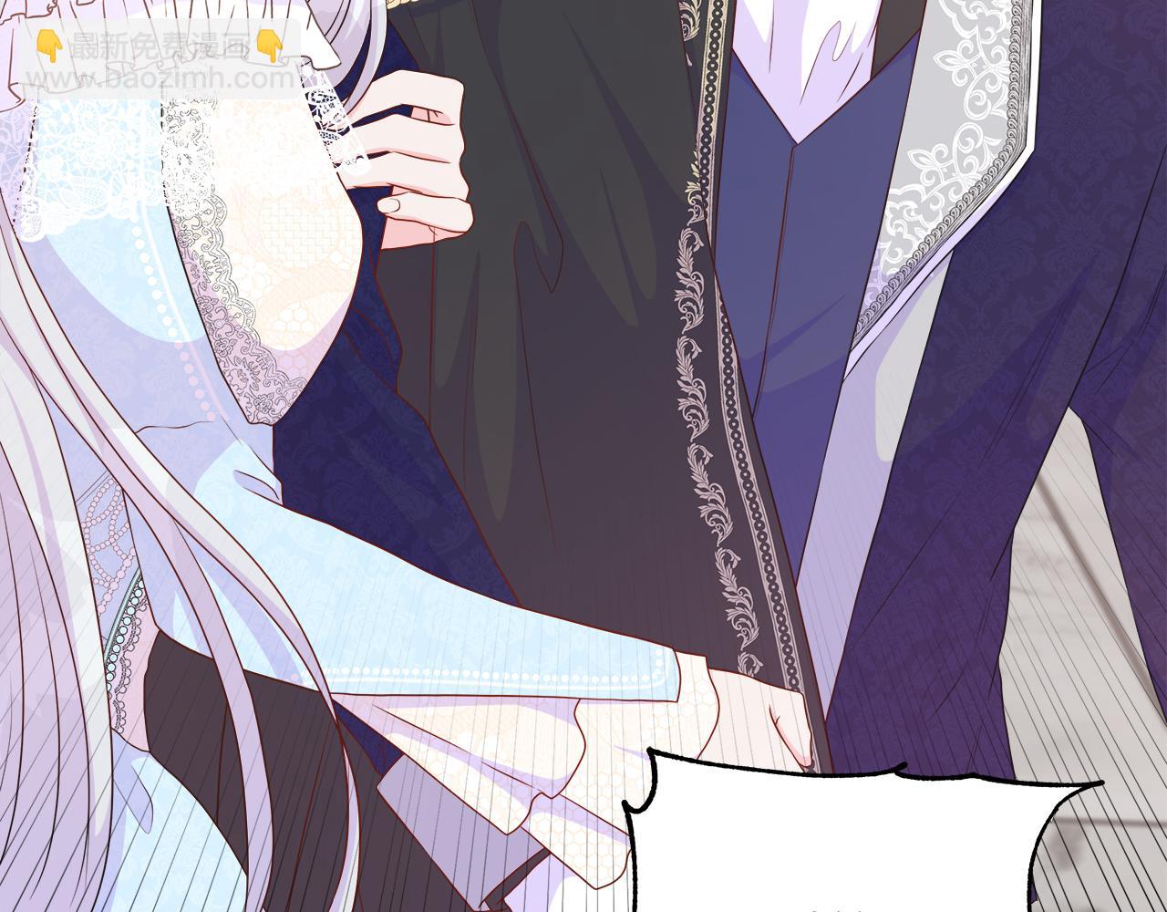 第45话 心机！更换顺序(1/4)-第45话